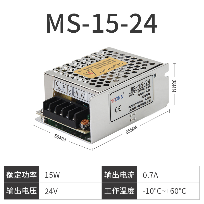 MS-15.jpg