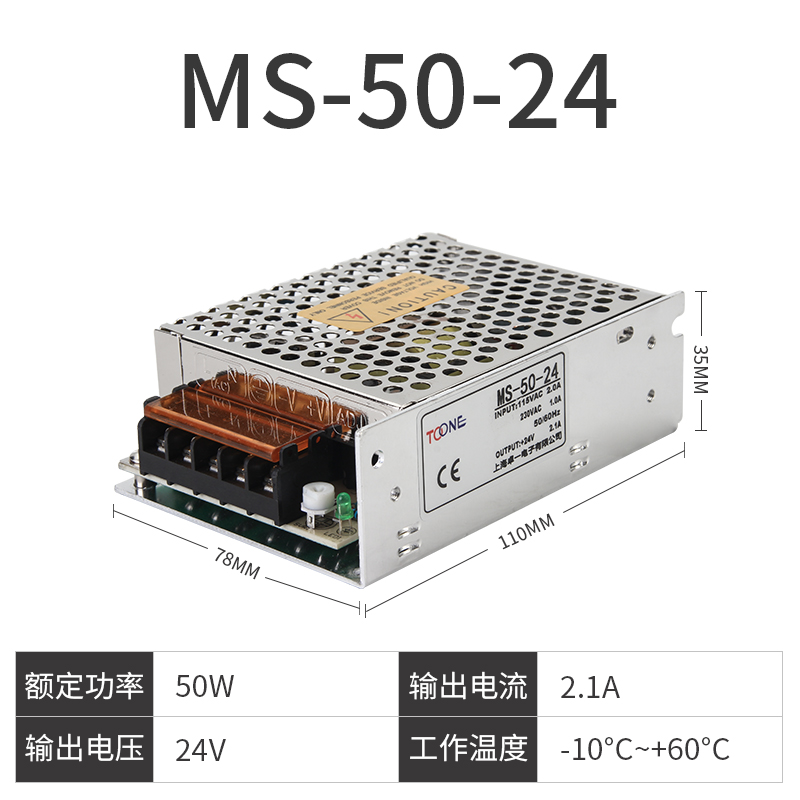 MS-50.jpg