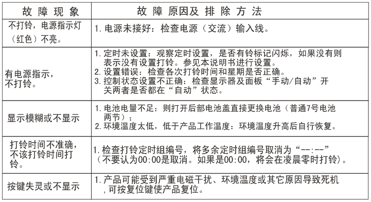 7(19).png