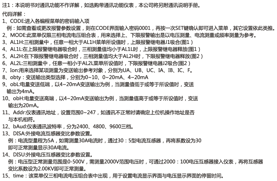 dcb7485b35f9453cb1db2335c5486d76.png