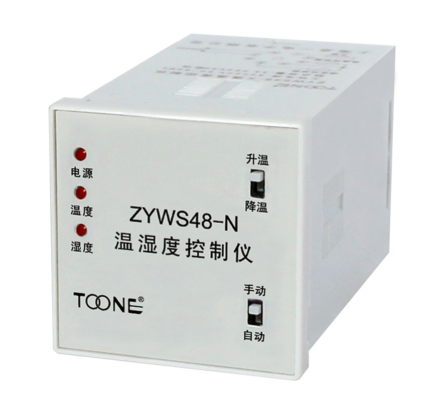 ZYWS48-N 2N固定式溫濕度控制器.png