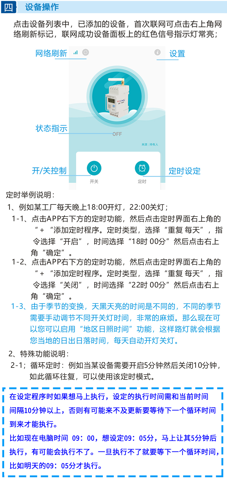 15APP_15新.jpg